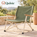 Qsdoia™ Sage Folding Camp Chair with Wood-Tone Armrests — featured product view with Qsdoia logo
